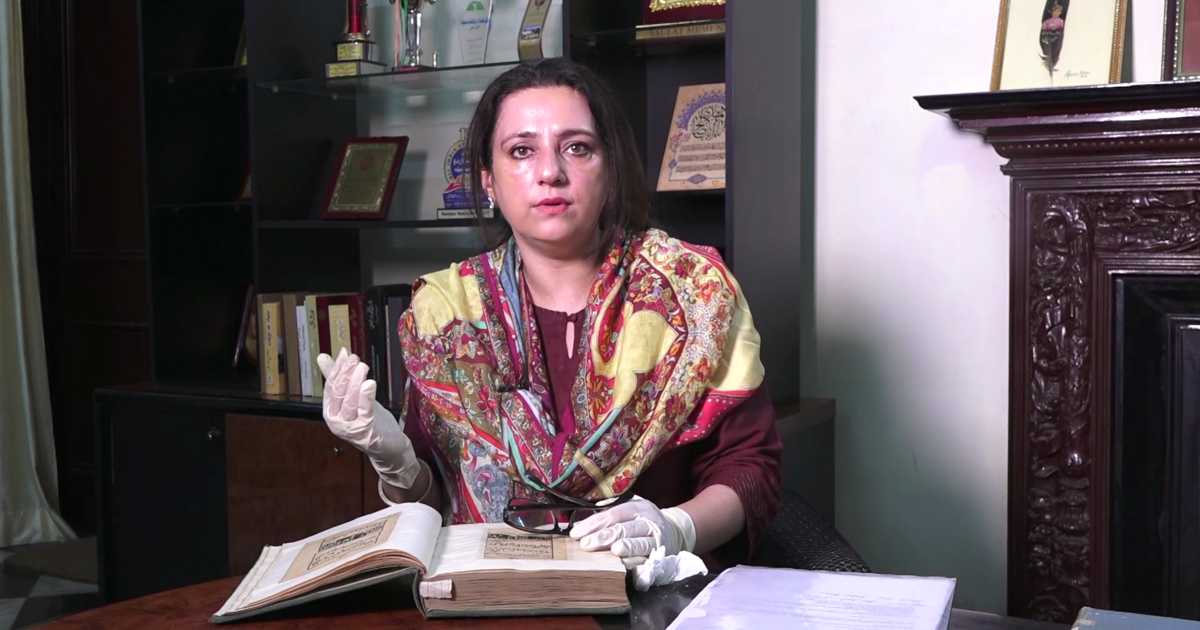 Thumbnail for Tarana Husain Khan talks about the recipe books at Rampur’s Raza Library Playe…